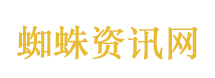 西安大唐不夜城总经理助理邢乐被查